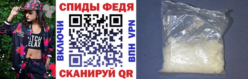 АМФ 97%  купить  цена  это какой сайт  Данилов 