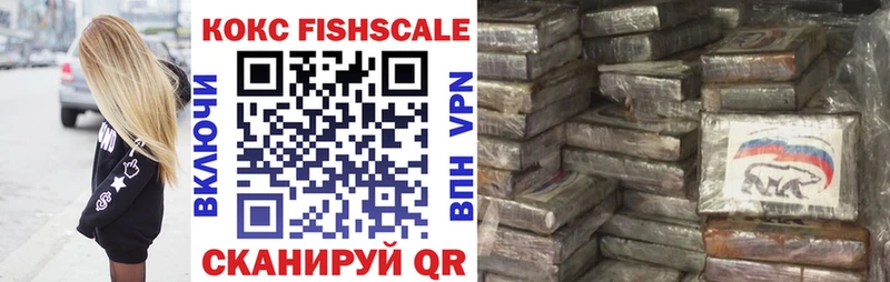 сколько стоит  Данилов  COCAIN 97% 