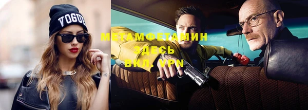 экстази Алексин
