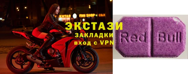 соль ск Алексеевка