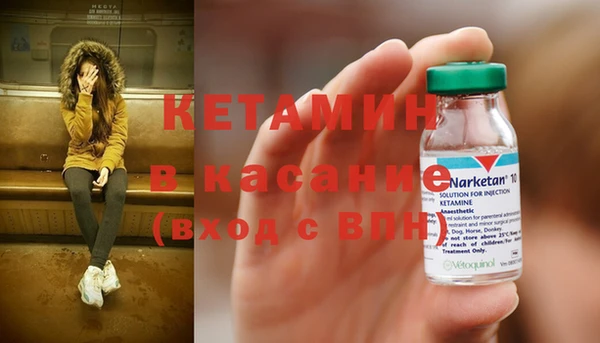 соль ск Алексеевка