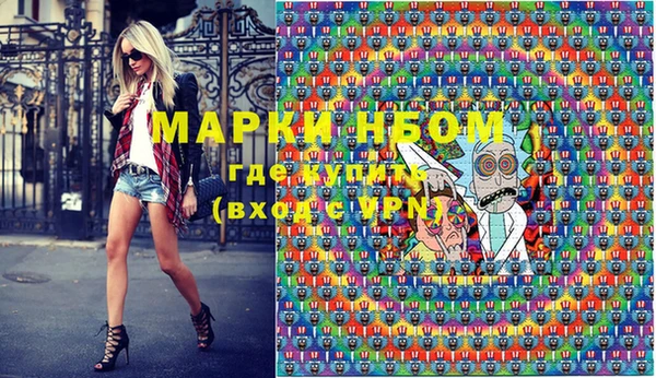 ПСИЛОЦИБИНОВЫЕ ГРИБЫ Алзамай