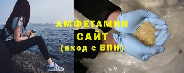 экстази Алексин