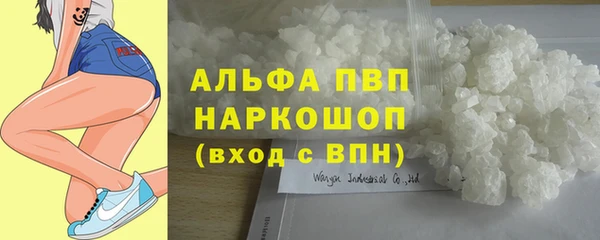соль ск Алексеевка