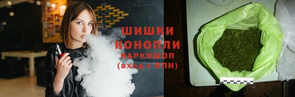 ПСИЛОЦИБИНОВЫЕ ГРИБЫ Алзамай