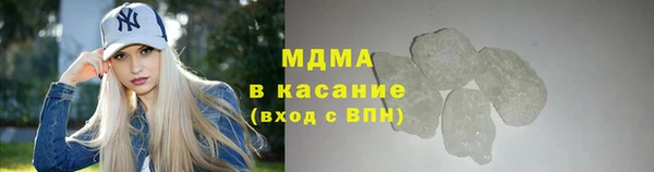 ПСИЛОЦИБИНОВЫЕ ГРИБЫ Алзамай