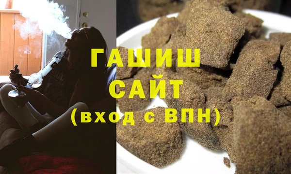 ПСИЛОЦИБИНОВЫЕ ГРИБЫ Алзамай