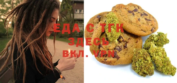 экстази Алексин