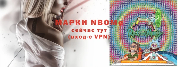 экстази Алексин