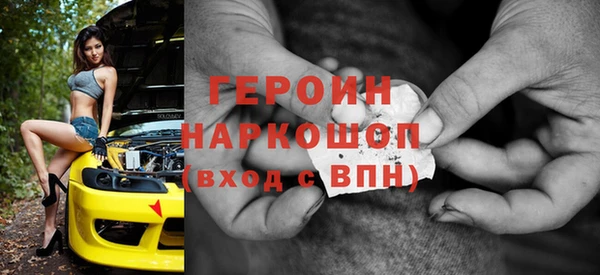 тгк Коряжма