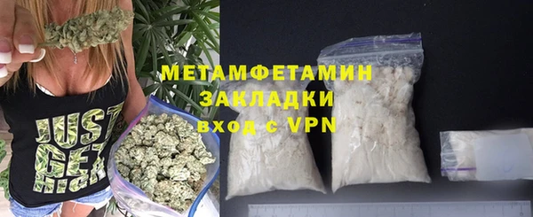 экстази Алексин