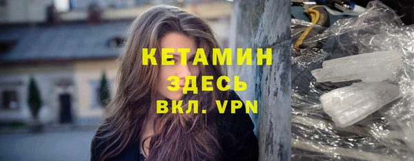 соль ск Алексеевка