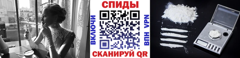 Метамфетамин витя  как найти   Данилов 