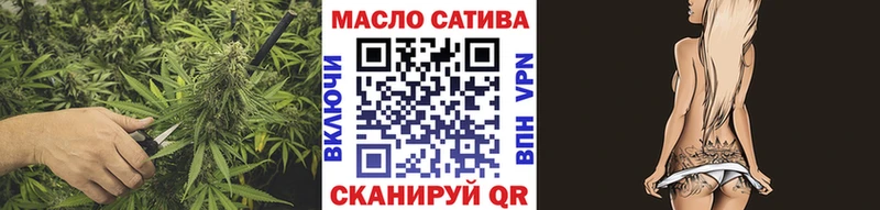 купить  цена  Данилов  Дистиллят ТГК жижа 